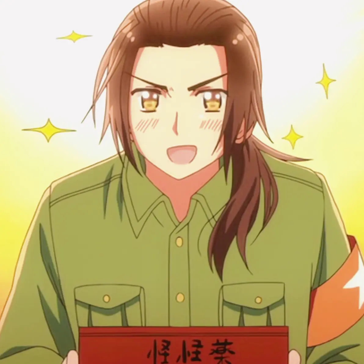 动漫头像|黑塔利亚|王耀 第1期