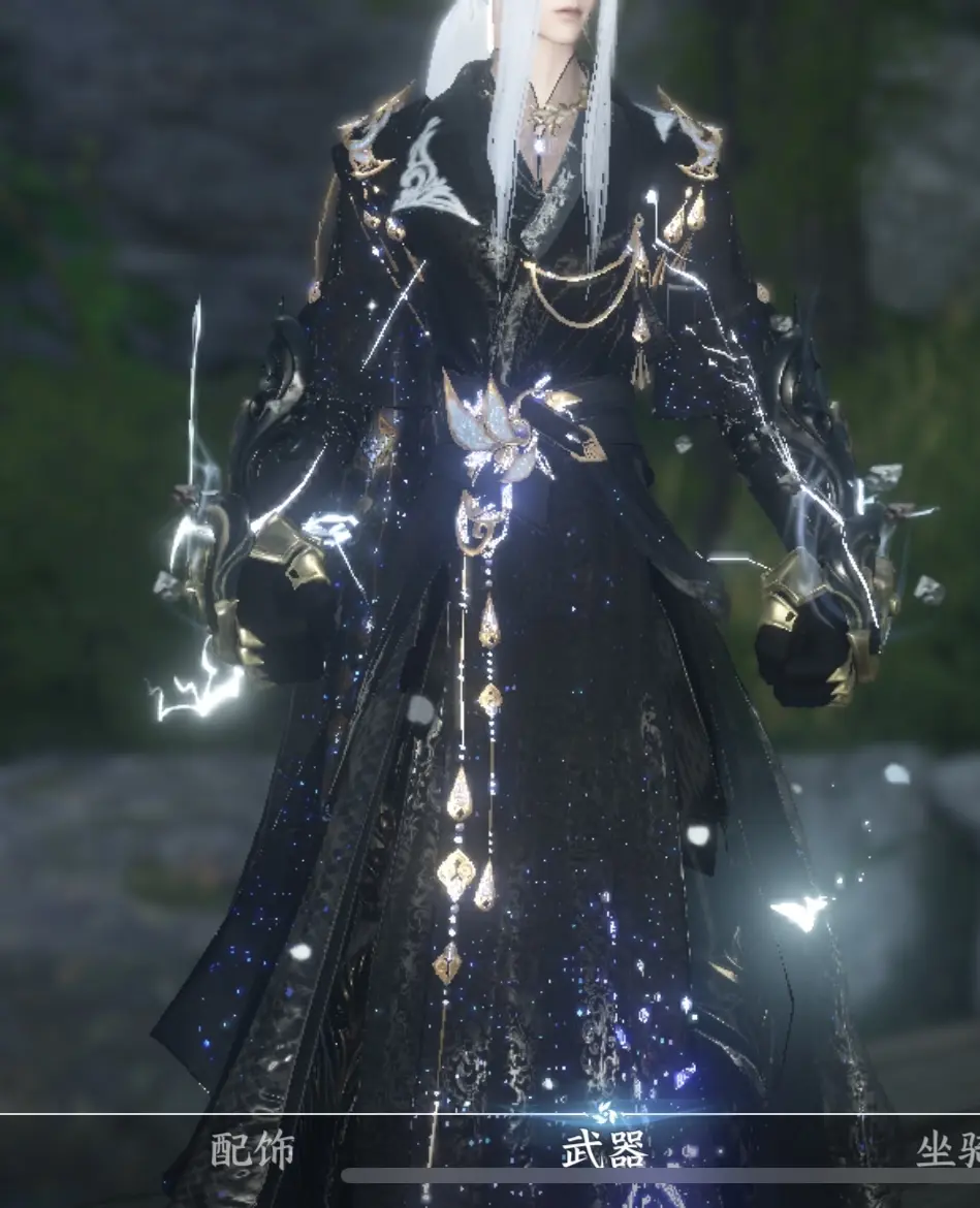 特别闪的白鹿染色 - 哔哩哔哩