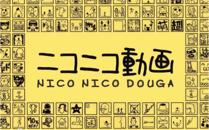 A站、b站、c站、d站、e站、f站、g站、h站、i站、j站、k站、l站、m站、n站…z站？ 哔哩哔哩