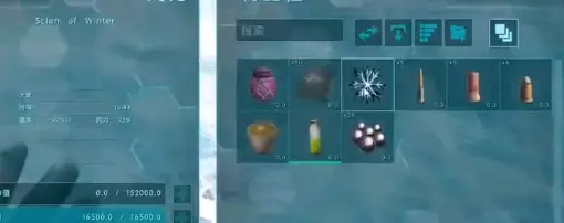 21年新方舟生存进化 灭绝mod巨详细的玩法介绍灭绝模组指南996ark 哔哩哔哩