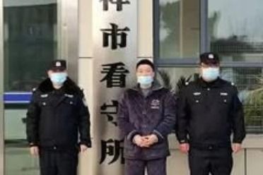 涉案流水102万,警惕成为犯罪分子的“帮凶” - 哔哩哔哩