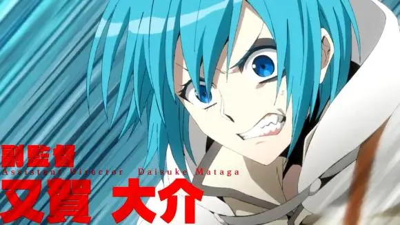 轻小说 食锈末世录 Tv动画化决定 哔哩哔哩