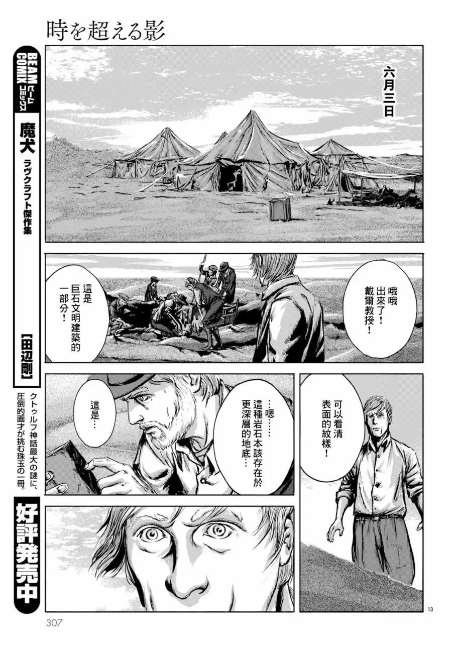 優先配送 人気漫画漫画104冊 少年漫画 漫画 10 351 Massclinic Org