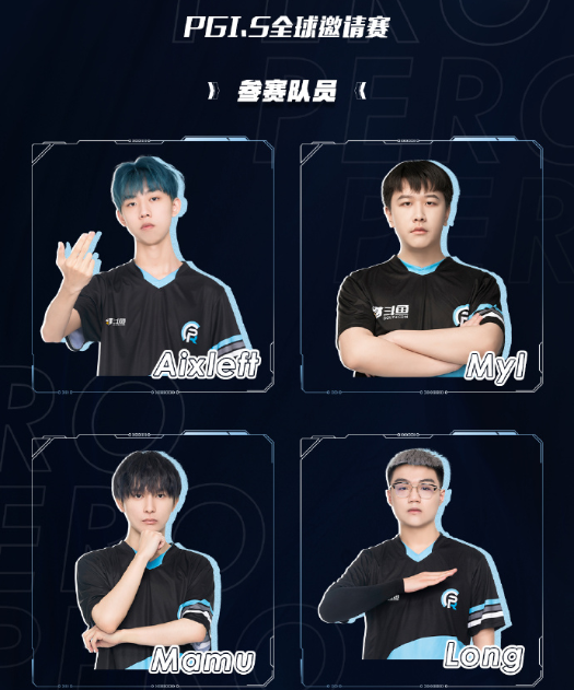 绝地求生:4am放弃roll点两次炸倒自己人,pero火力全开!