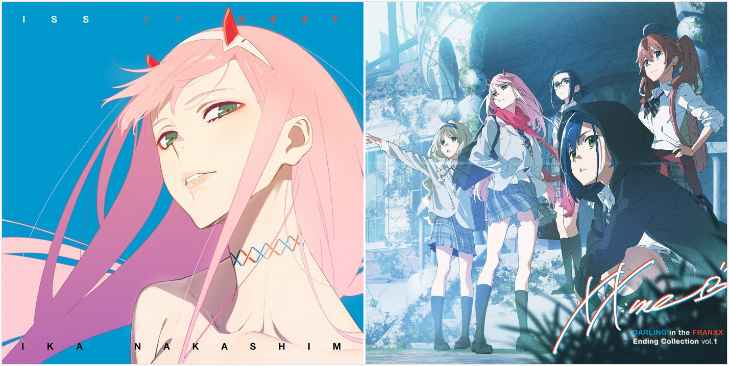 《国家队》op/ed:中岛美嘉《kiss of death》/xx:me《トリカゴ》