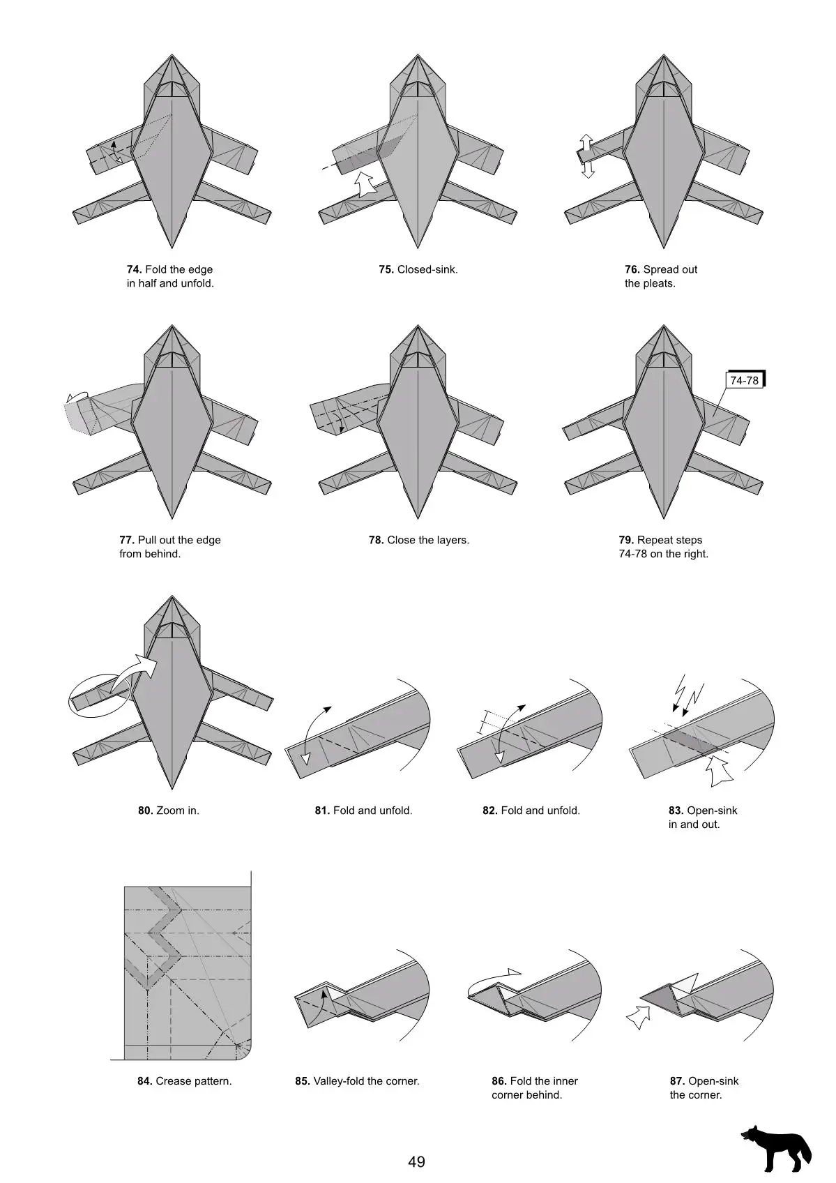 折纸加藤狼图解 - 哔哩哔哩