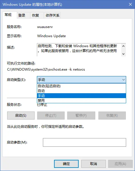 Windows 8 8 1 10 Net Framework 3 5 安装失败怎么办 哔哩哔哩