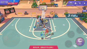 其实c大可站在牛角位,找准时机插入掩护