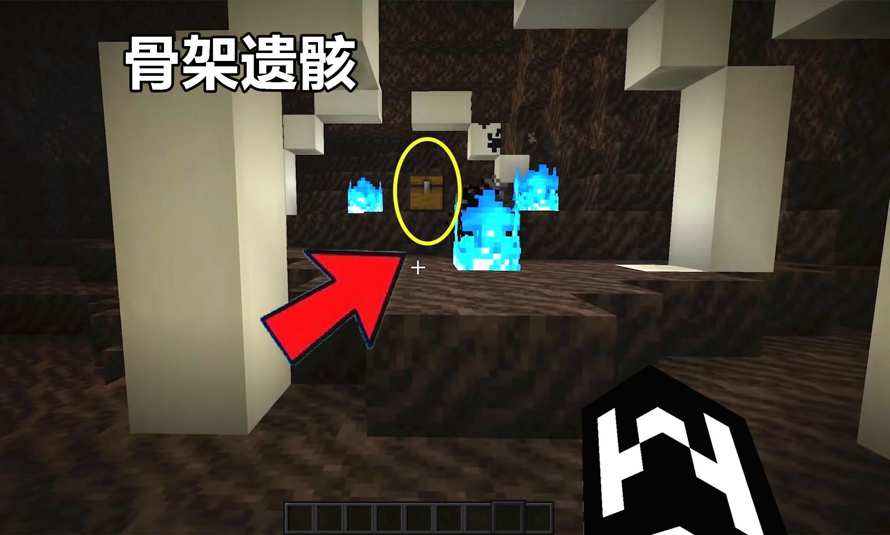 我的世界:mc大神发布1.16地狱更新,玩家:你这是要逼死官方?