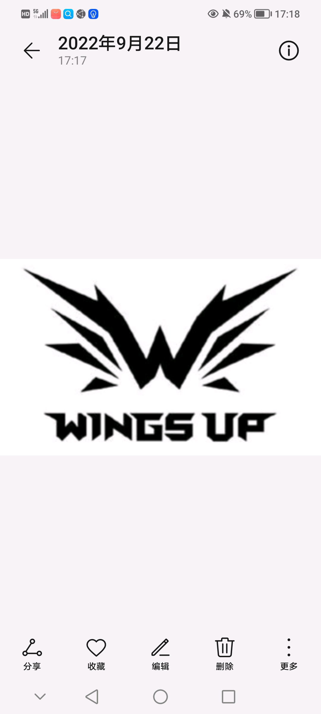 csgo职业选手头像wings up 2022 哔哩哔哩