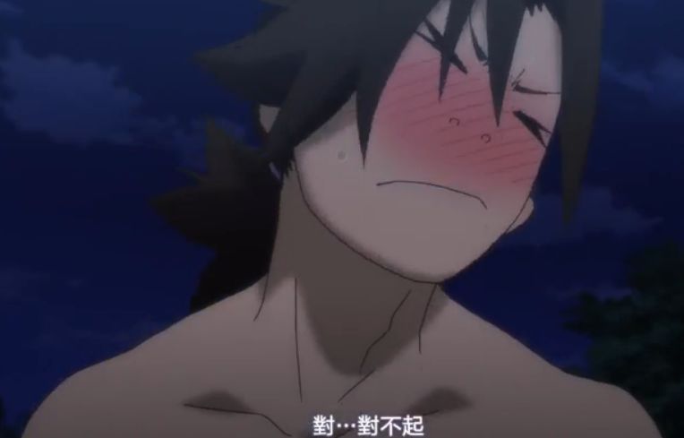 攻略成功,雨野狭雾与男主凩的约会