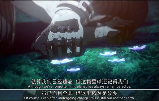 哥斯拉动画的野望:颠覆传统的崭新里程碑