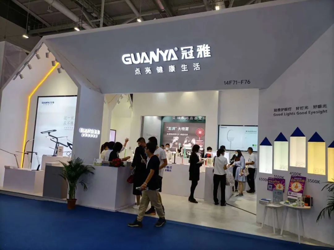 现场直击|冠雅用黑科技产品玩转第28届深圳礼品家居展