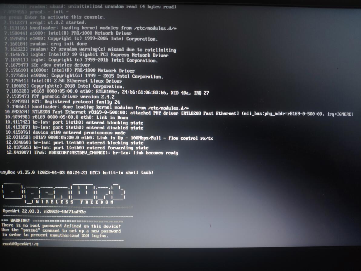 原版Openwrt在x86平台上的安装和配置以及常用插件安装 - 哔哩哔哩