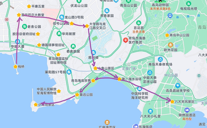 青岛跟团游：发现不一样的蓝与白