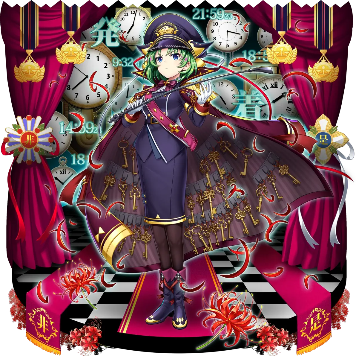 四季映姬·夜摩仙那度