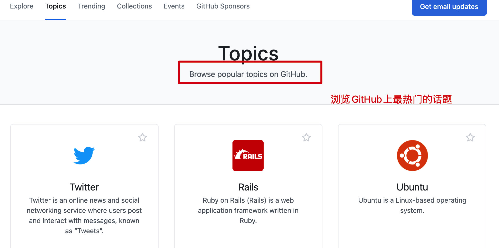 image-20210408175026138