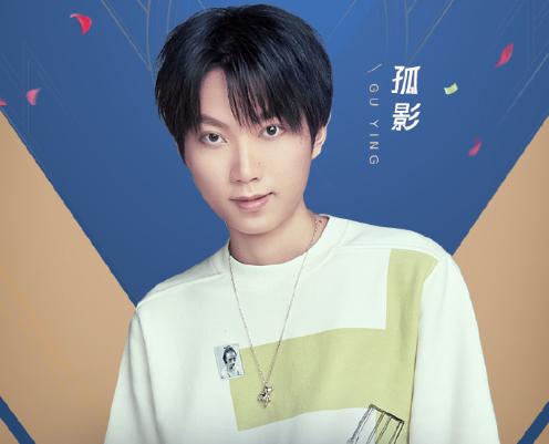 虎牙王者一哥孤影复盘世冠赛,比赛没他打得精彩,一眼看出bp问题