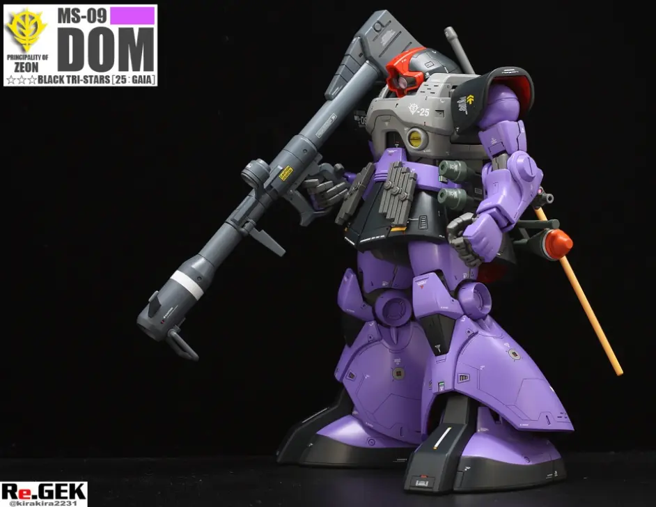 小t高达秀 Mg Ms 09 黑色三连星盖亚机 哔哩哔哩