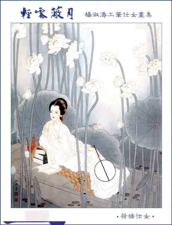 《题图》 - 哔哩哔哩