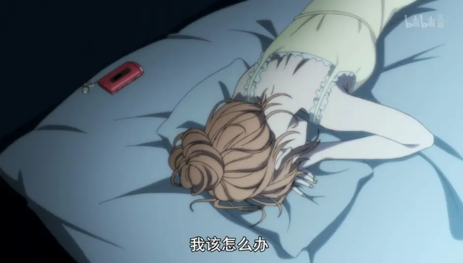 乖张的义姐 幸田香子 三月的狮子 人物评 哔哩哔哩