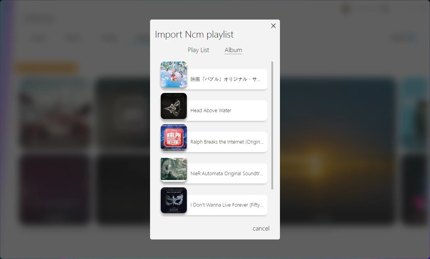 Vuplayer 2 4 0 release 