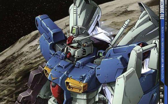 高达0083全剧纯剧情讲解