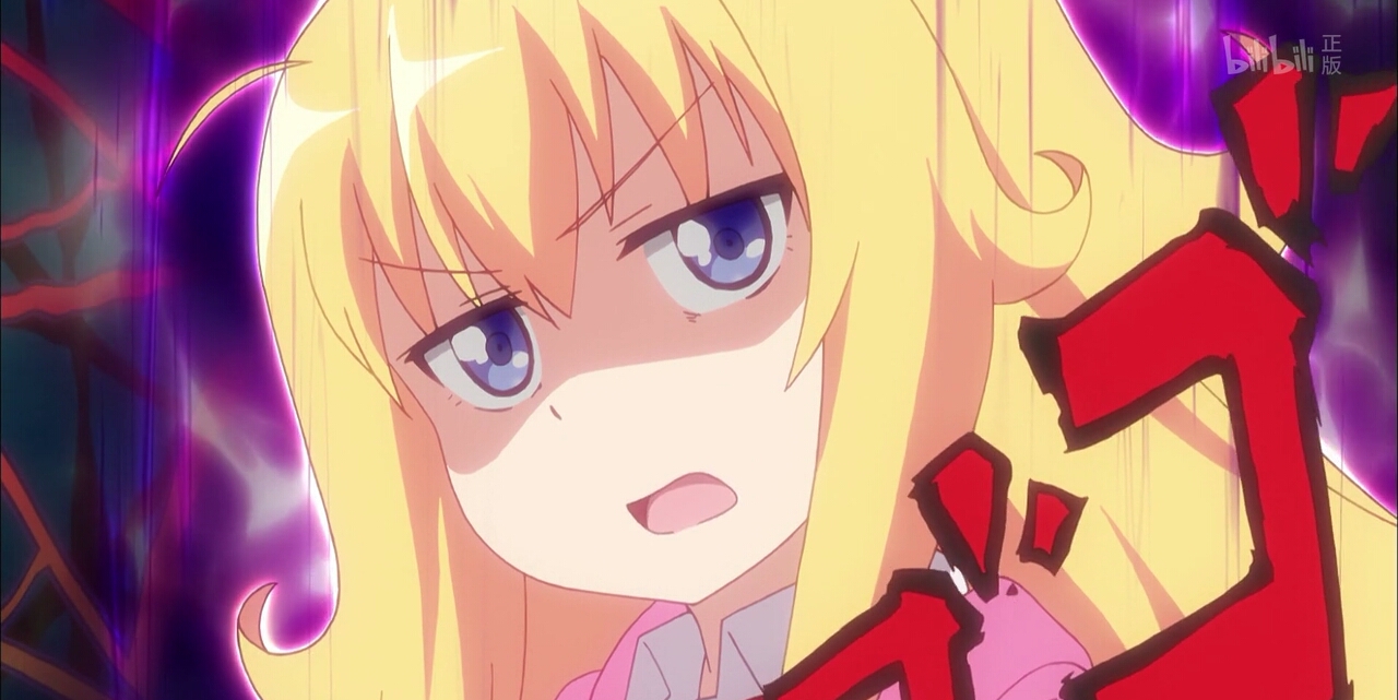 笨与渣恶魔的相遇