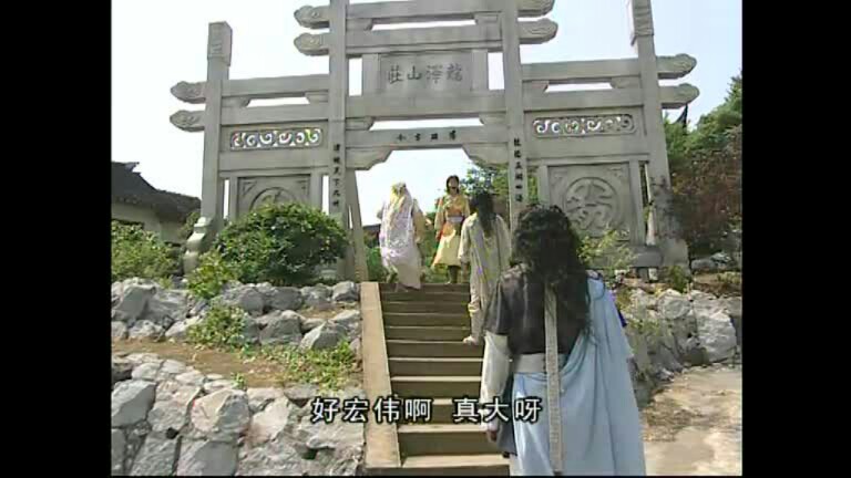 水月洞天里面的取景应该是非常美的了 用实景拍摄,景色的确会让人