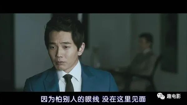 图片[21]-韩国财阀真会玩，敢拍的电影《金钱之味》-68影视