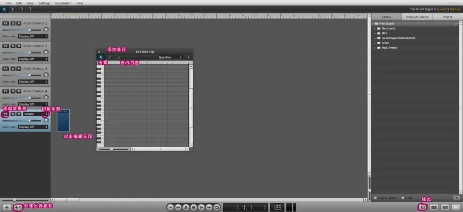 作曲宅 手把手教你创作独立游戏音乐 1 哔哩哔哩