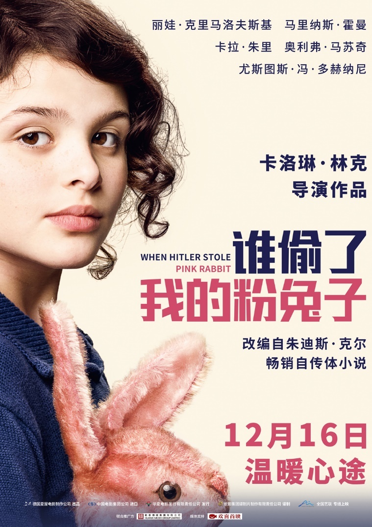 C:UsershuanxiAppDataLocalTempWeChat Files24edf07d1c92b1130002b9c75b50199.jpg