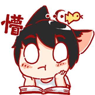 【b站表情】喂,看见耳朵啦!