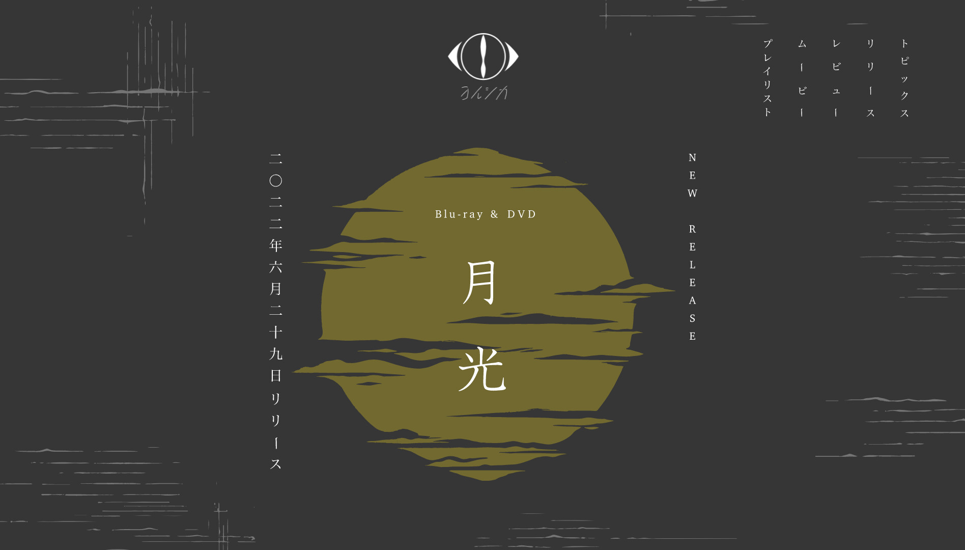 2022个人收听BEST10 哔哩哔哩