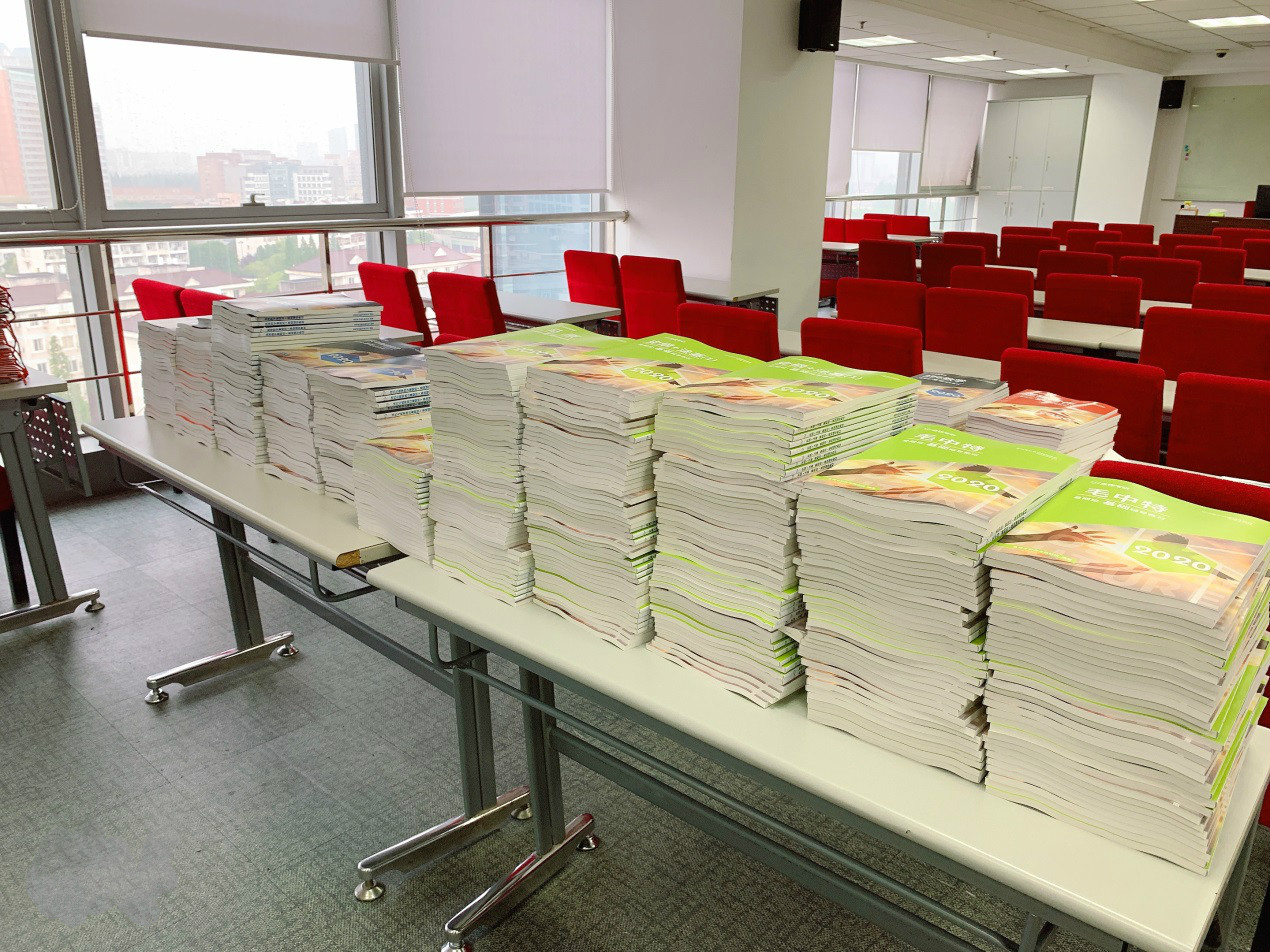 2020金程考研暑期密训营(一营)盛大开营!