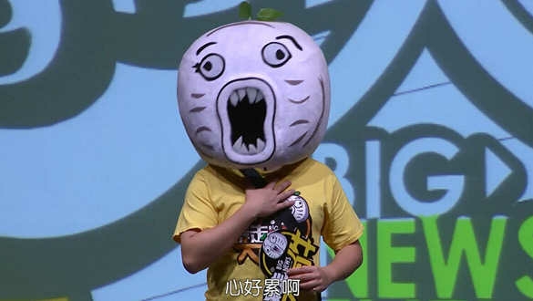 暴走漫画出品的一档超人气栏目 从第一季开始 ,该栏目就由主持人王