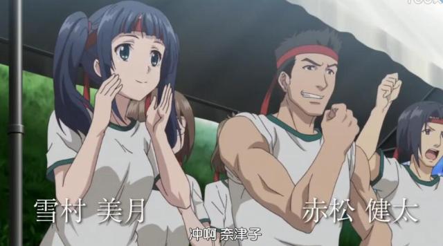 不服从命令就会死!人性的拷问——《国王游戏》