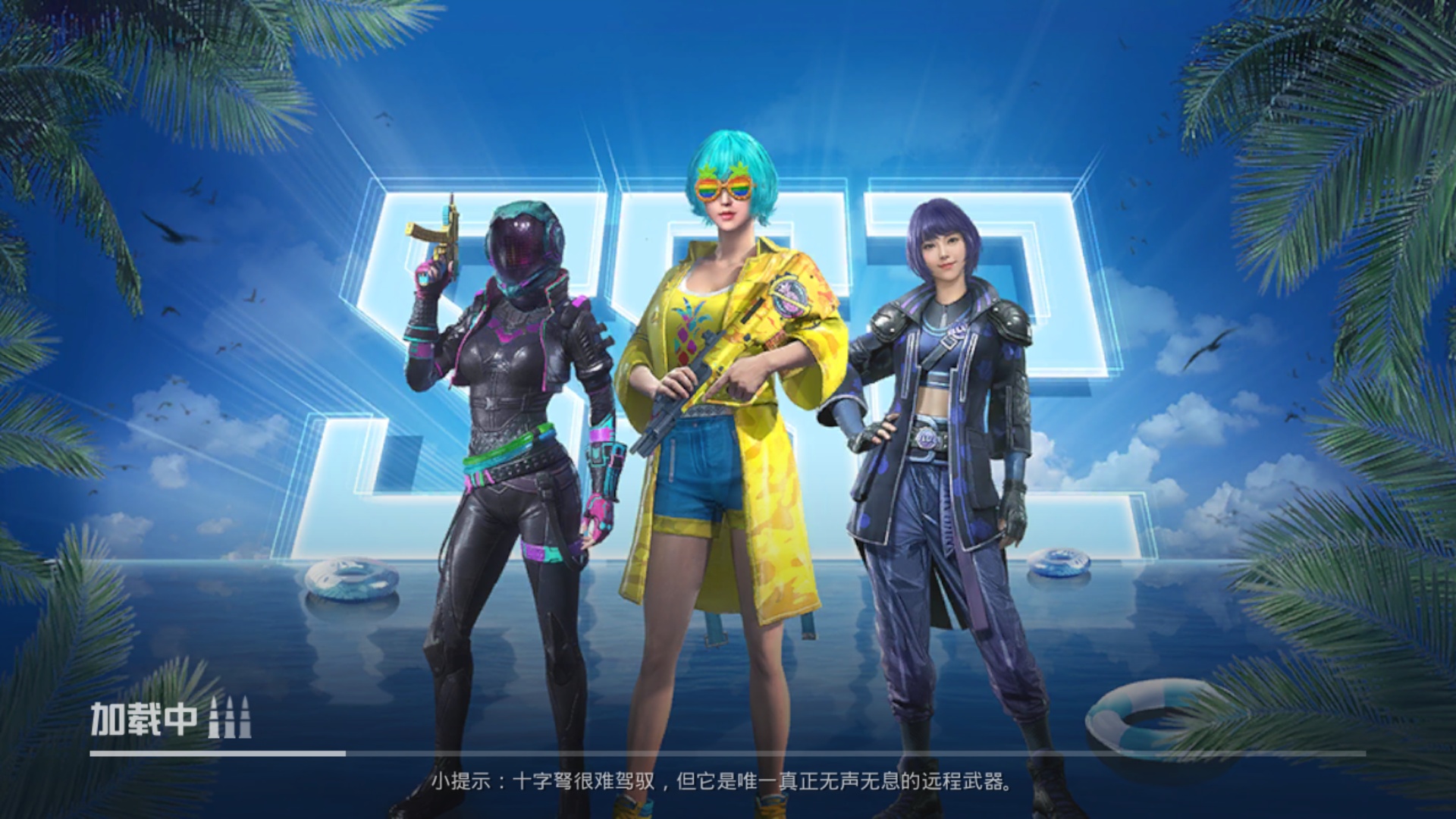 和平精英:ss2赛季上线后,房门可打烂,躲在房门后要小心