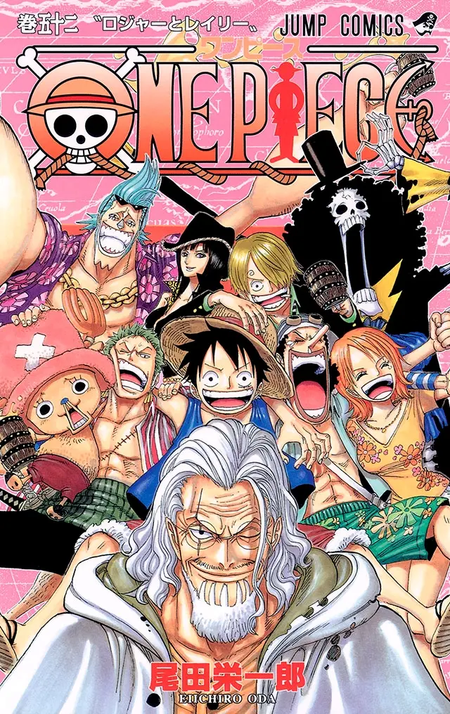 最終値下げ 全巻セット One Piece 32 90巻 33 49 ５２巻なし Www Gruppotriveneta It