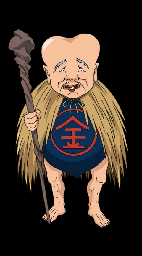 龟仙人排第二 动漫中令人印象深刻的老爷爷