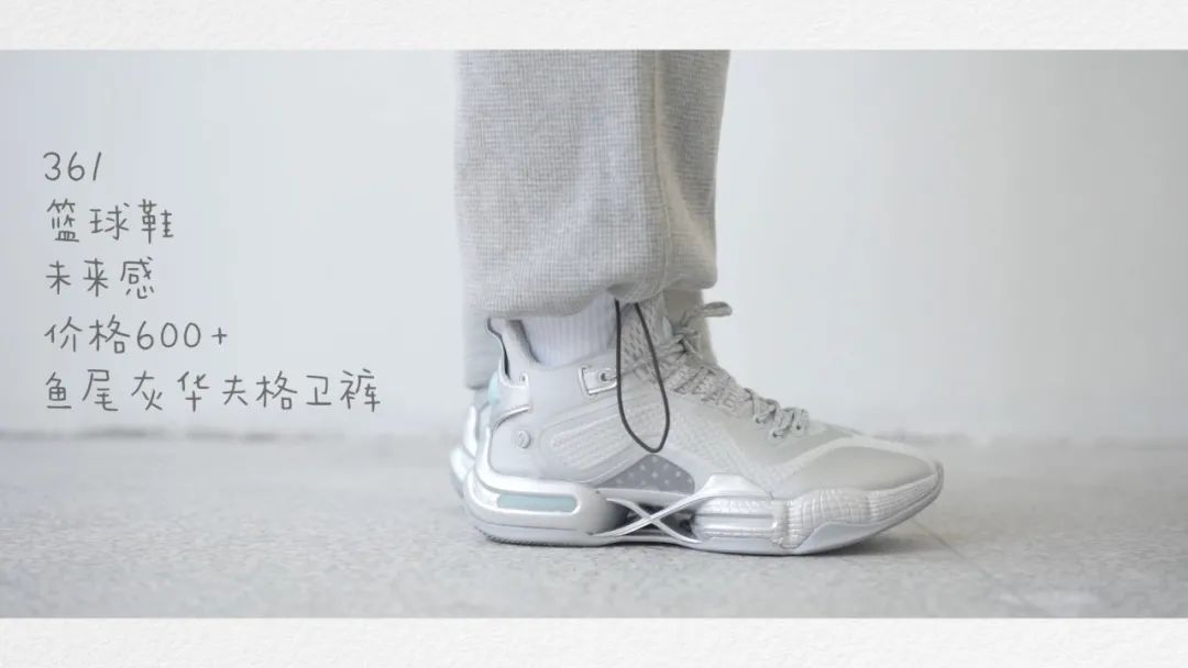 【愧于是】618清单(鞋子篇) - 哔哩哔哩