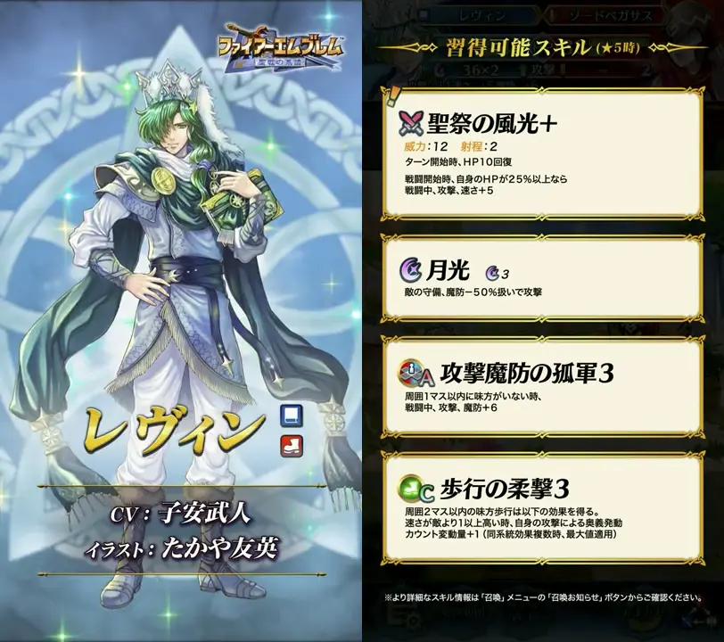 Feh 2021 9 7 9月限定池 无氪 个人抽卡分析 哔哩哔哩