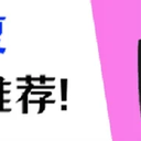 文件怎么恢复？这3个工具堪称文件恢复大师！