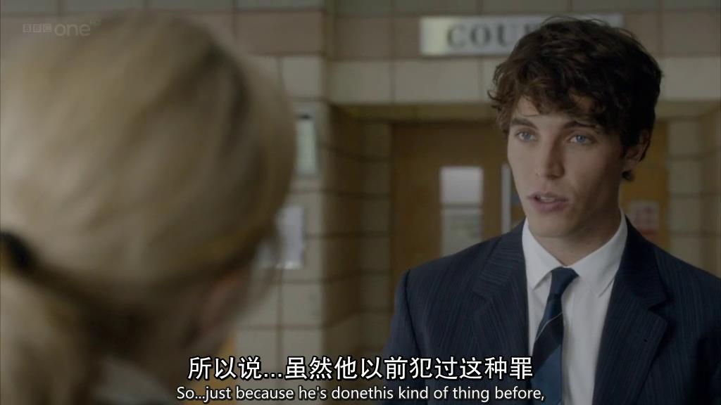 皇家律师(Silk)第一季第一集