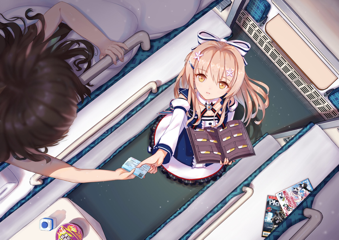 铁道少女美图【第二期】