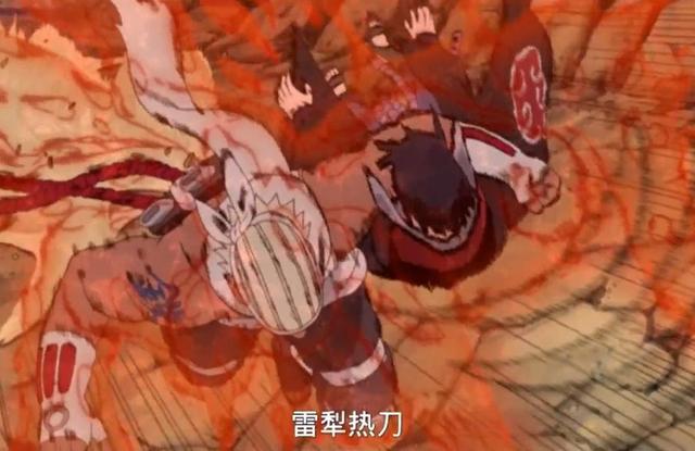 火影忍者五大雷遁高手,操控大自然的力量才是最强的!