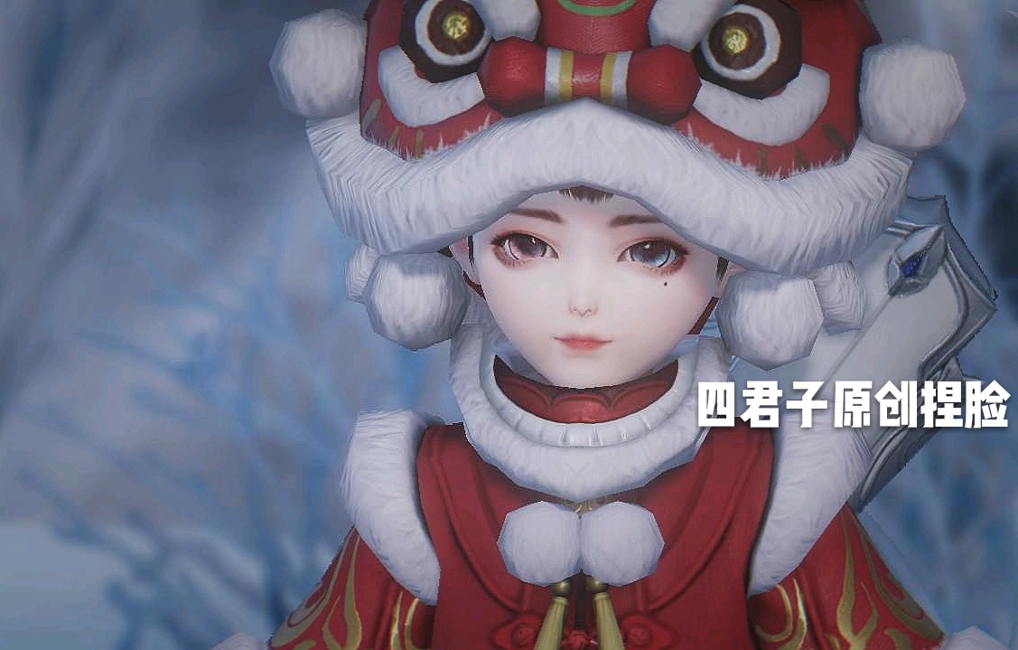 #楚留香捏脸2.0 情缘缘你在哪里鸭?求告知!在