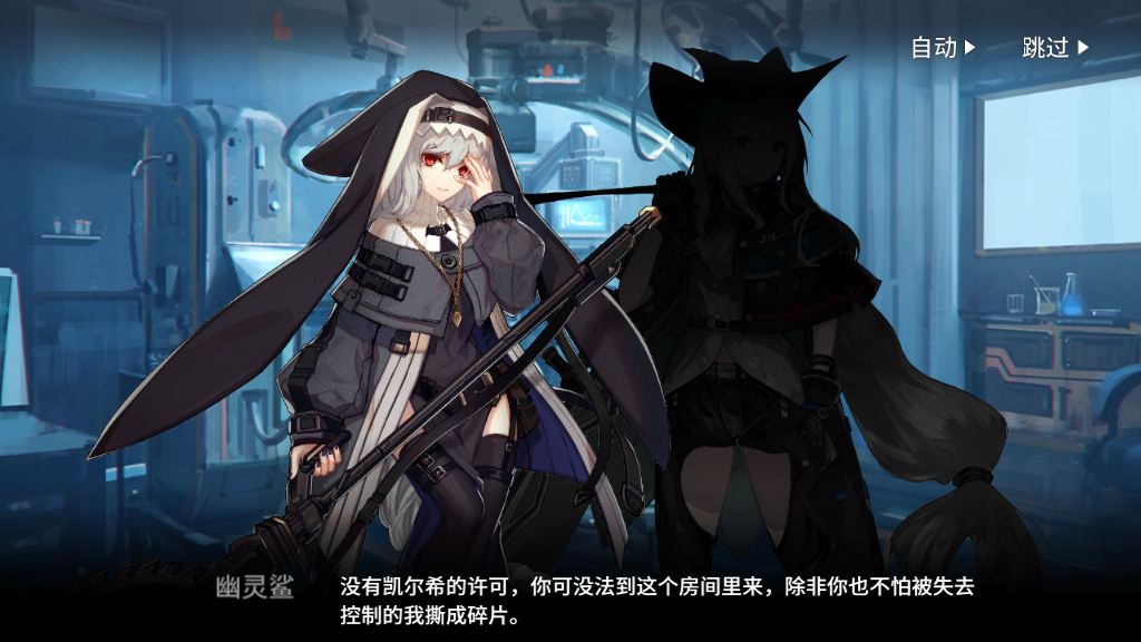 今日视线爆料热线电话截图3