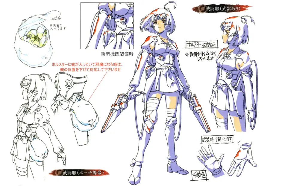 手办 Gsc 1 7 甲鉄城のカバネリ無名 哔哩哔哩