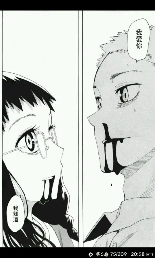 推荐一个漫画作者 水上悟志 哔哩哔哩